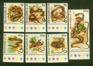 GIBRALTAR ** WĘŻE Mi 955-61