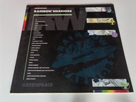 RAINBOW - R.E.M. / STING / PETER GABRIEL / SADE U2 / EURYTHNICS / BASIA 2LP