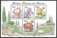 Mołdawia xx T56 flora kwiaty MNH VF