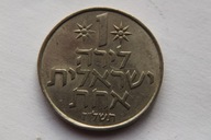 1 LIRA 1967-1980 R. IZRAEL - FZ75