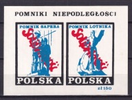 1988 Pomniki Niepodległości