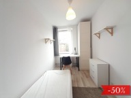 Pokój, Katowice, 7 m²