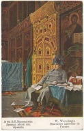 Cesarz Napoleon mal W.Werechagin
