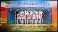 Iran - Mi B 82 - Piłka nożna