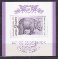 1979 Bułgaria Grafiki Albrechta Durera Mi blok 92 **