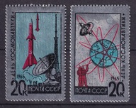 1965 Kosmos znaczki wydane na aluminium Mi 3042-3**