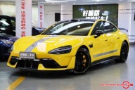 Xiaomi SU7 Ultra l Auto Punkt Elektryczny 1548KM