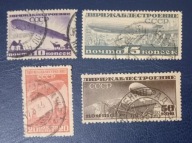 ZSRR SERIA NUMER 397AX-400AX KASOWANA ZEPPELINY ROK1931 STAN DOBRY (SKAN)
