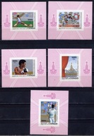 **80 KONGO 707-711 BLOKI DE LUXE - NIEZĄBKOWANE