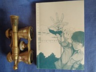 Tokyo Ghoul Tom 1 Sui Ishida