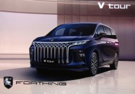 Forthing V-tour prospekt 07 2025 model 2026 polski