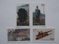 Chiny - Kultura herbaty - Mi. 2793-96 **