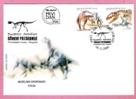 Serbia 2009, FDC zwierzęta wymarłe, dinozaury