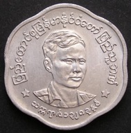 Birma 25 pyas 1966 - stan 1/2