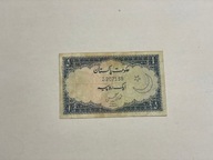 Pakistan - 1 rupia