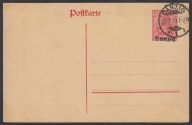 1920 WMG KARTKA WYDANIA PRZEDRUKOWEGO, Fi.Cp1