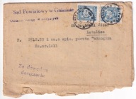 Sąd Powiatowy Gniezno list 1953 r. wezwanie do zapłaty 584 kwintali żyta