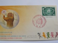Japonia - Konferencja ws. Pomocy Dzieciom - Mi. 692 FDC