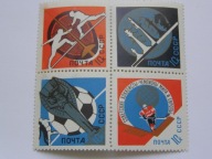 ZSRR - Mistrzostwa Świata 1966 roku - Mi. 3247-50 ( czwórka z bl.43 ) **