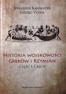 Historia wojskowości Greków i Rzymian cz. 1 Grecy ; jak nowa