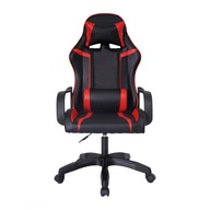 Fotel Gamingowy VORTEX | Ergonomiczny | Do Gracza i Home Office