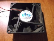 WENTYLATOR KOMPUTEROWY 8cm x 8cm - 12 VOLT / 0,11A