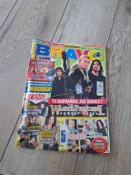 Bravo czasopismo nr 1 z 2004 roku plakat Eminem Pink i inni