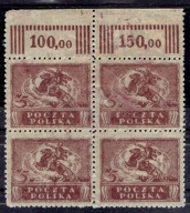 WYDANIE MARKOWE Fi 96 BC ** CZWÓRKA MARGINES