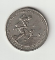 PRL 500 zloty 1984 50 rocznica wojny obronnej narodu Polskiego ladny stan