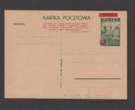 Cp 119 I A * , papier beżowo-szary .