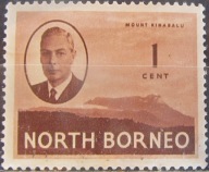 N. Borneo kolonia brytyjska stary znaczek (10/20