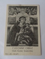 CUDOWNY OBRAZ MATKI BOSKIEJ GOSTYŃSKIEJ LATA 60-TE XX WIEKU-ZOBACZ