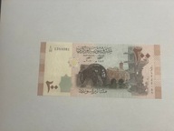 Syria - 200 funtów - 2021 - UNC