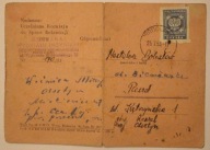 WROCŁAW 1953 rok - POLITECHNIKA WROCŁAWSKA - PISMO + CIEKAWY ZNACZEK