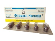 Czopki glistnik jaskółcze ziele Fitomax Phoenix 10 sztuk