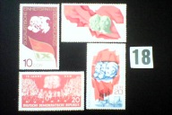 Znaczki różne , Lenin , DDR MNH