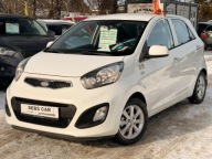 Kia Picanto Duzy serwis Niski przebieg Benzyna 69KM
