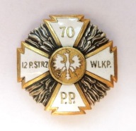 Odznaka 70 Pułk Piechoty