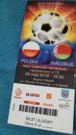 bilet Polska - Białoruś U 15