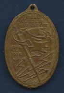 MEDAL ZA UDZIAŁ W I WOJNIE ŚWIATOWEJ - REPUBLIKA WEIMARSKA 1921-34