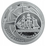 10 zł - Dzieje złotego - ŻAGLOWIEC - 2005 rok