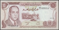 Maroko 10 dirham 1985 - król Hassan II - stan 2