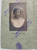 LEGITYMACJA FABRYKI DYKT KLEJOWYCH BRACIA BRAUN SKIERNIEWICE 1930