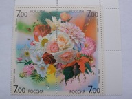 Rosja - bukiet kwiatów - Mi. 1346-51 ** czwórka