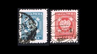 1950 Polska fi U21III - U22III - przesyłka urzędowa zwykła