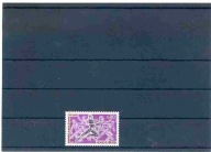 A48690)Lyzwiarstwo figurowe: Fr. Andorra 229**