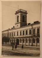 SUWAŁKI - Ratusz, CZYSTA, NAKŁAD 2100 SZTUK, 1965 rok