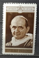 Rwanda (**) - luzak - do uzupełnień 22/21