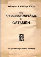 WOJNA W AZJI WSCHODNIEJ - MAPA Z 1942 ROKU.