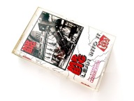 Mr. Big - Lean Into It / Kaseta Magnetofonowa